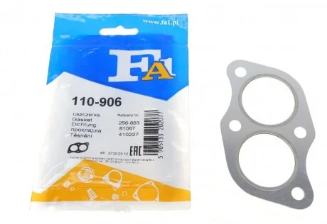 Прокладка труби вихлопної VW Golf/Jetta/Passat 1.1/1.3 -99 FA1 (opt-om) Fischer Automotive One (FA1) 110-906