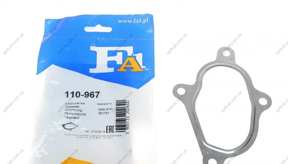 Прокладка выхлопной системы VAG ПРОКЛАДКА Fischer Automotive One (FA1) 110-967 (фото 1)