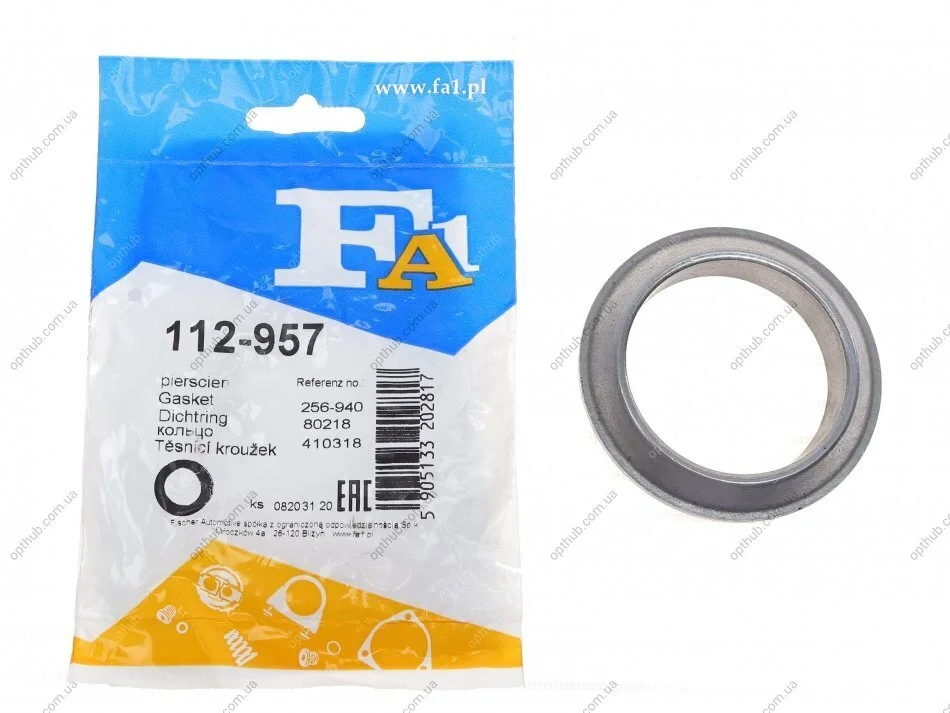 Уплотнительное кольцо VW (выр-во Fischer) Fischer Automotive One (FA1) 112-957 (фото 1)