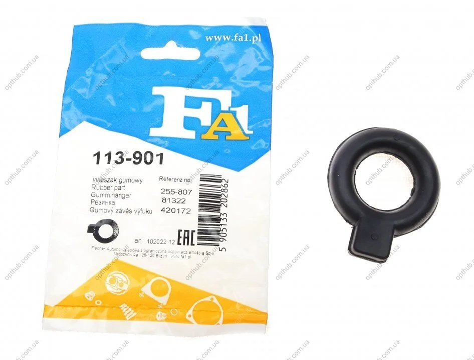 Кронштейн глушника VW, AUDI, SEAT (вир-во Fischer) Fischer Automotive One (FA1) 113-901 (фото 1)