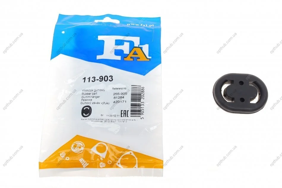 Кронштейн глушника AUDI (вир-во Fischer) Fischer Automotive One (FA1) 113-903 (фото 1)