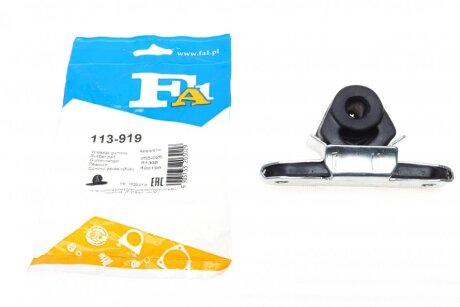 Кріплення гумометалеве VAG -ua Fischer Automotive One (FA1) 113-919