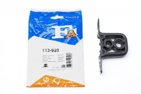 Кронштейн кріплення глушника Audi 80 1.6-2.0 TDI 91-96 FA1 (opt-om) Fischer Automotive One (FA1) 113-920