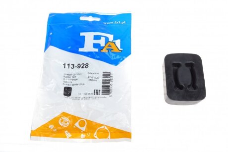 Гумка глушника Audi A8 4.2 98-02 FA1 (opt-om) Fischer Automotive One (FA1) 113-928