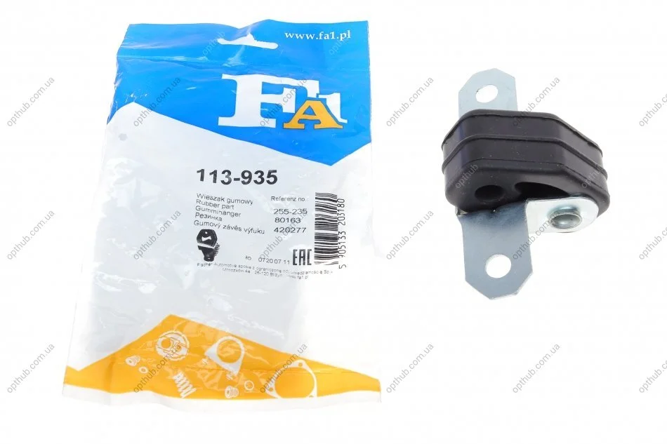 Кронштейн кріплення глушника VW Passat 2.0 16V/2.8 VR6 91-97 FA1 (opt-om) Fischer Automotive One (FA1) 113-935 (фото 1)