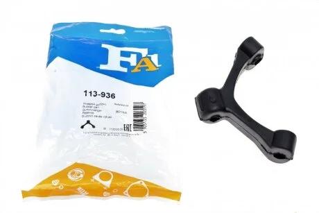 Кронштейн кріплення глушника VW Caddy III 1.4-2.0 TDI 04-15 FA1 (opt-om) Fischer Automotive One (FA1) 113-936