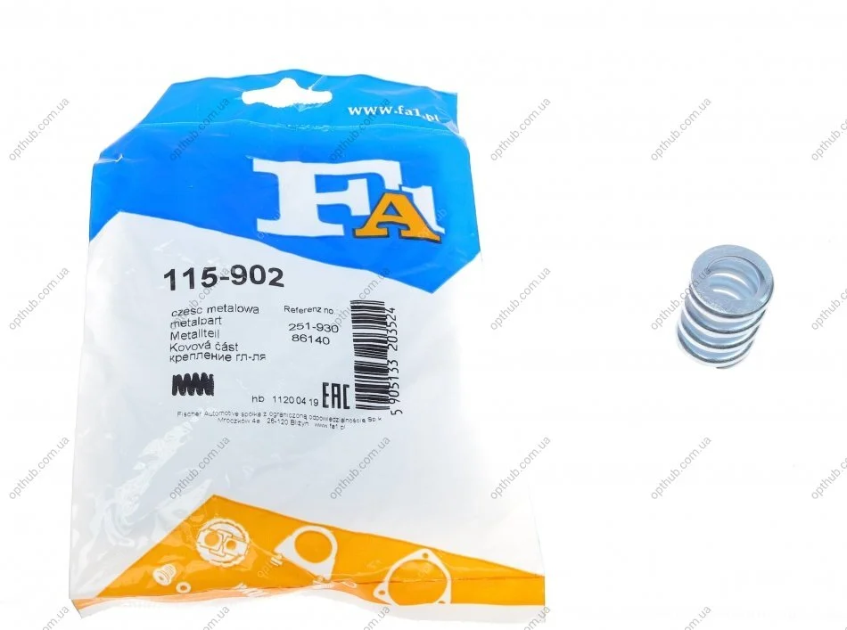 Пружина труби вихлопной Audi A4/A6/A7/A8/Q5 95-18/VW Passat 1.8T 96-00 FA1 (opt-om) Fischer Automotive One (FA1) 115-902 (фото 1)