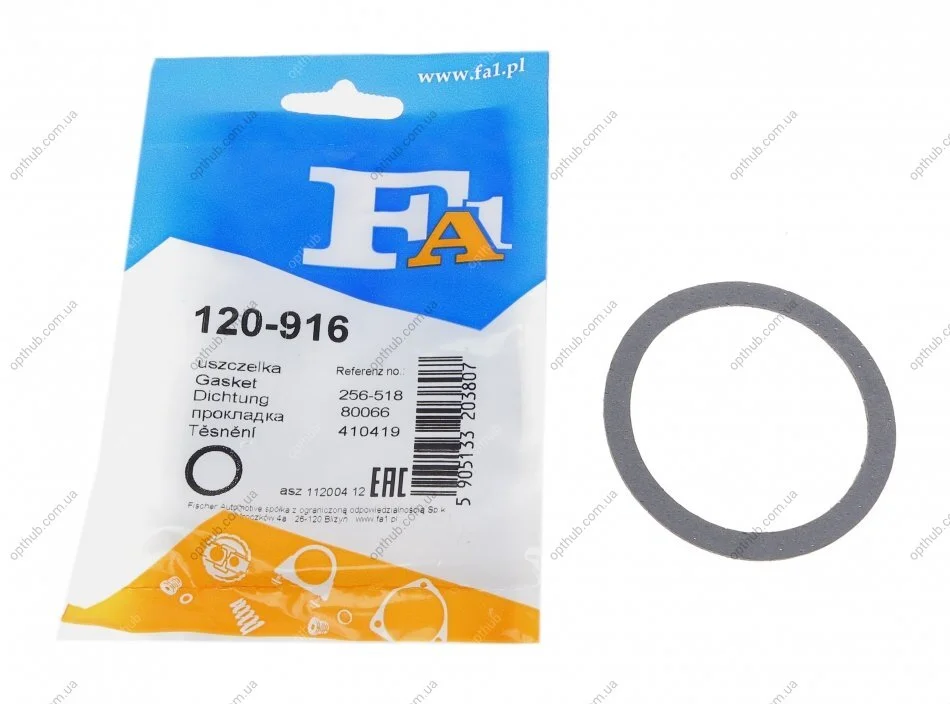 Прокладка труби вихлопной Opel Astra/Vectra 1.7/1.9 CDTI 94- (57.5x70) (кильце) FA1 (opt-om) Fischer Automotive One (FA1) 120-916 (фото 1)