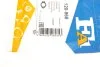 Прокладка труби вихлопної Opel Movano 10-/ Renault Master 10-/Trafic 14-/Megane 08- FA1 (opt-om) Fischer Automotive One (FA1) 120-968 (фото 4)
