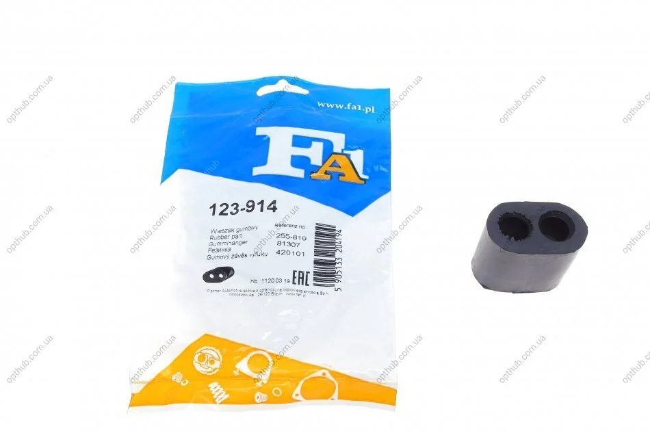Кронштейн глушника OPEL (вир-во Fischer) Fischer Automotive One (FA1) 123-914 (фото 1)