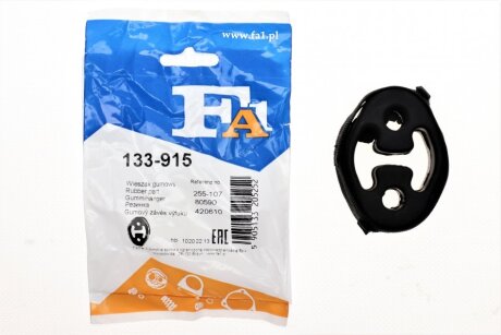 Гумка глушника Ford Transit Connect 1.8 TDCi 02-13 FA1 (opt-om) Fischer Automotive One (FA1) 133-915