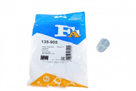Пружина труби вихлопної Mazda 6/CX-7 05- FA1 (opt-om) Fischer Automotive One (FA1) 135-905