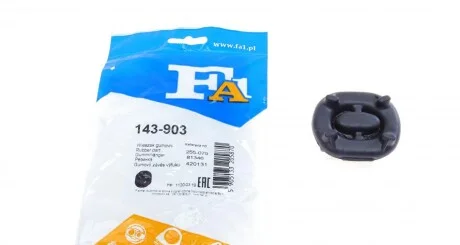 Резинка глушителя MB E-class (W124) 92- FA1 (opt-om) Fischer Automotive One (FA1) 143-903