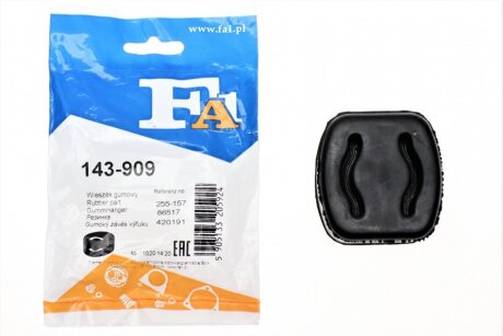 Гумка глушника MB G-class (W461/W463) 06- FA1 (opt-om) Fischer Automotive One (FA1) 143-909