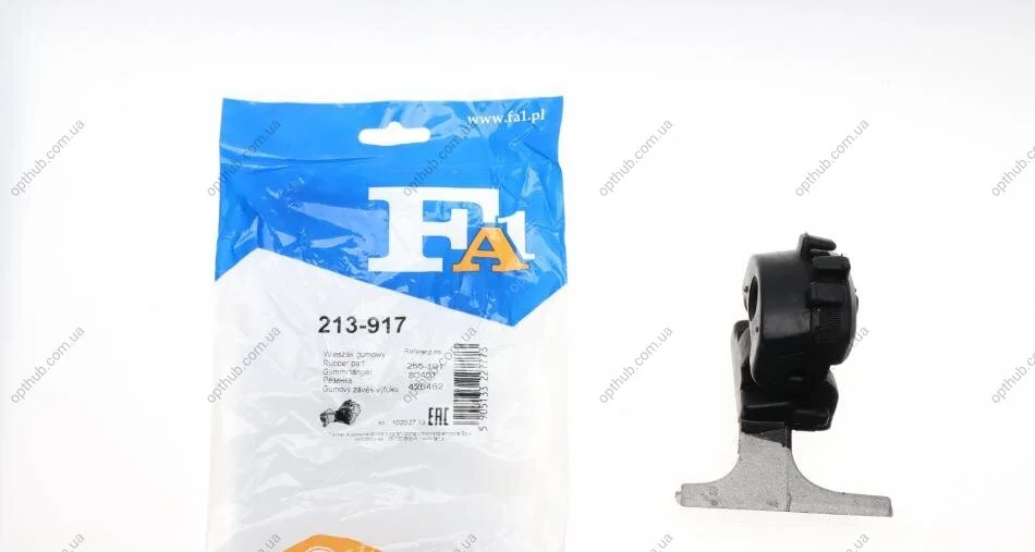 Кронштейн глушника PEUGEOT (вир-во Fischer) Fischer Automotive One (FA1) 213-917 (фото 1)