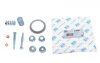 Кронштейн кріплення системи вихлопної Citroen C2/C3/C4/Peugeot 206/207/307/308 02-(к-кт) FA1 (opt-om) Fischer Automotive One (FA1) 218-981 (фото 1)