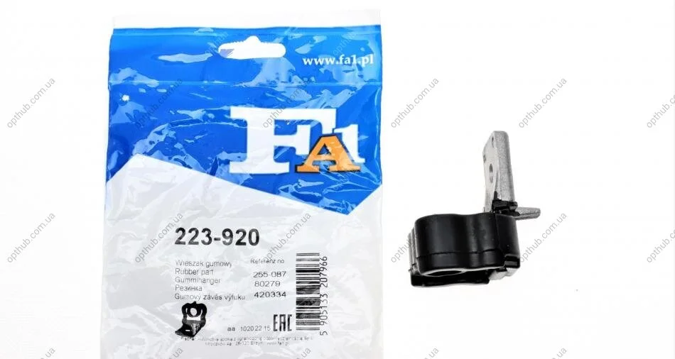 Кронштейн кріплення глушника Renault Clio 1.2-1.6i 98- FA1 (opt-om) Fischer Automotive One (FA1) 223-920 (фото 1)