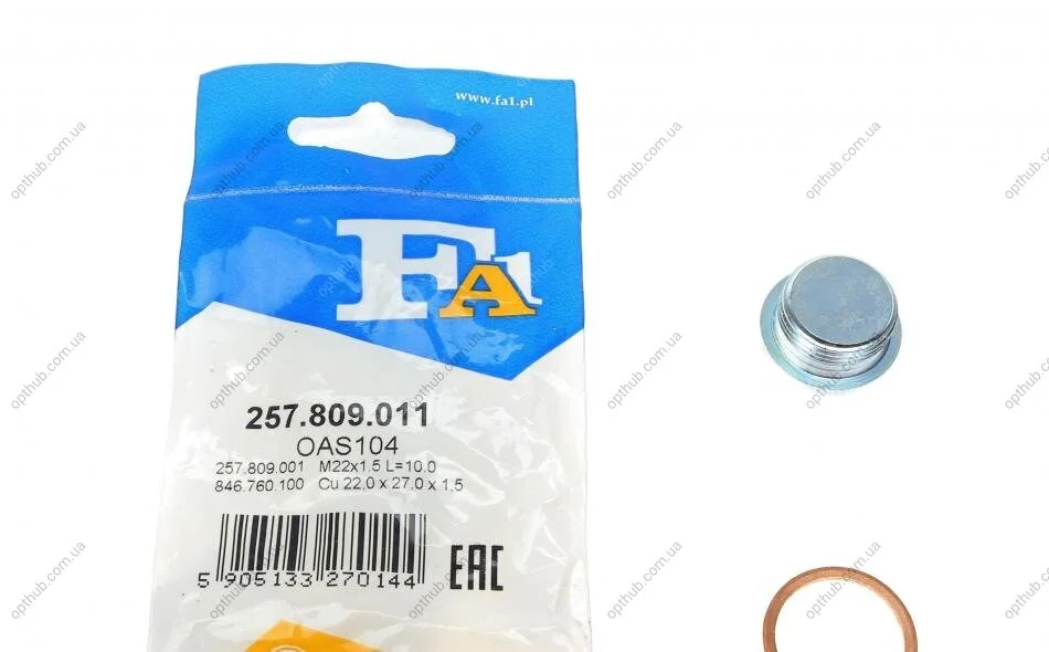 Пробка піддону + ущільнювач FA1 Fischer Automotive One (FA1) 257.809.011 (фото 1)