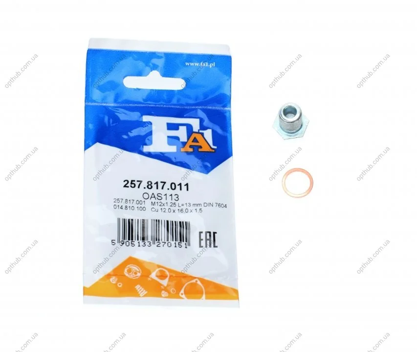 Пробка піддону + ущільнювач FA1 Fischer Automotive One (FA1) 257.817.011 (фото 1)