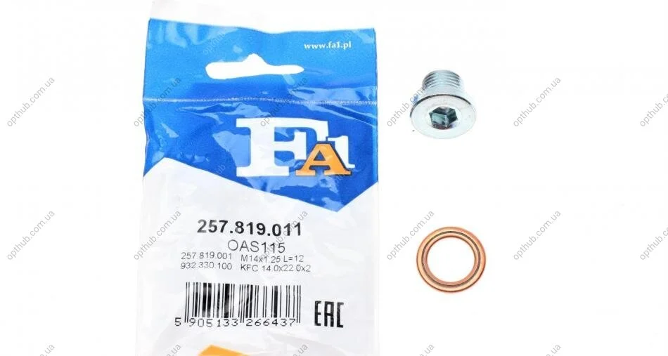 Болт зливу оливи + шайба Ford Focus/Galaxy 2.0 TDCI 03-15 (M14x1.25) FA1 (opt-om) Fischer Automotive One (FA1) 257.819.011 (фото 1)