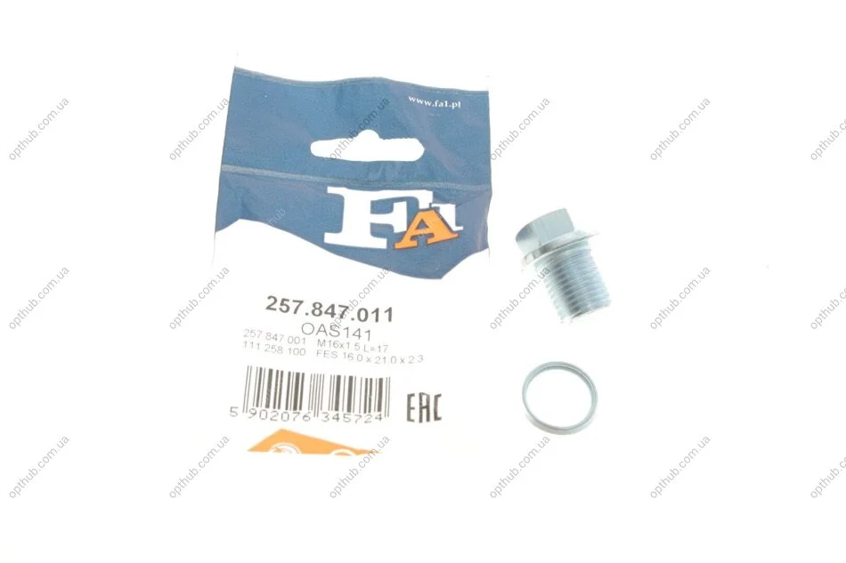 Пробка піддону автомобіля Fischer Automotive One (FA1) 257.847.011 (фото 1)