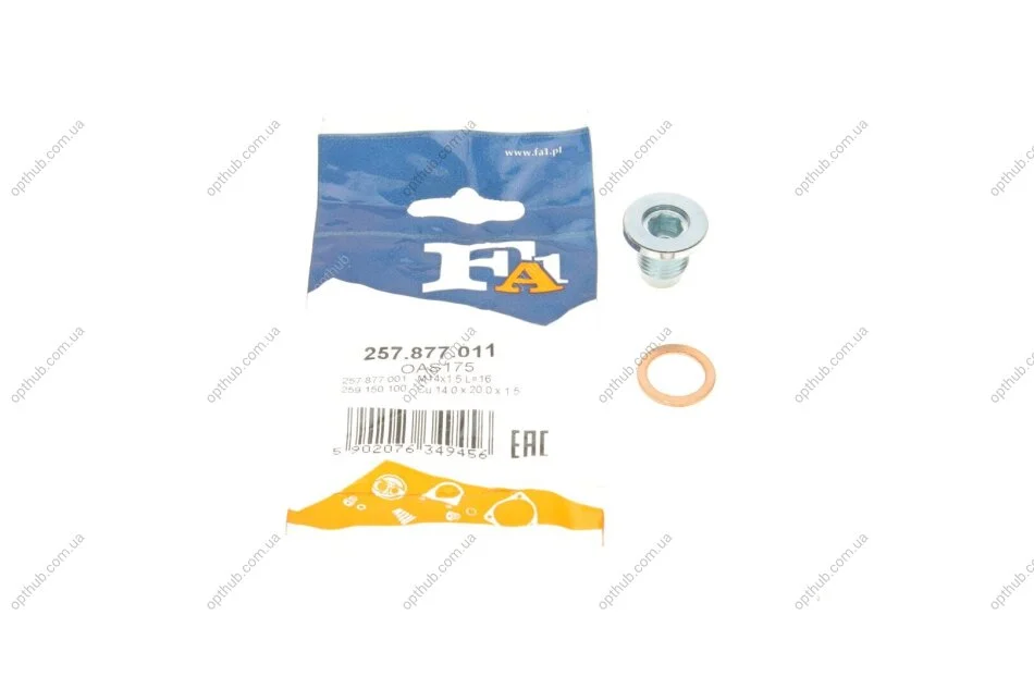 Болт зливу оливи + шайба Mazda 3/6/CX-3/CX-5/MX-5 11- (M14x1.5x16) FA1 (opt-om) Fischer Automotive One (FA1) 257.877.011 (фото 1)