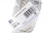 Гофра эластичная 45x120 mm (пр-во Fischer) Fischer Automotive One (FA1) 345-120 (фото 2)