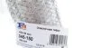 Гофра эластичная 45x150 mm (пр-во Fischer) Fischer Automotive One (FA1) 345-150 (фото 1)