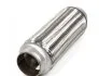 Труба гофрированная 50x230 mm (пр-во Fischer) Fischer Automotive One (FA1) 350-230 (фото 1)