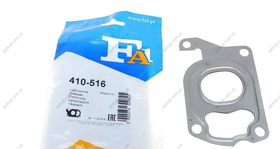 Прокладка турбіни BMW X5 (F15/F85)/X6 (F16/F86) 10-19 (трубка на злив масла) FA1 UA63 Fischer Automotive One (FA1) 410-516 (фото 1)