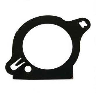 Прокладка двигателя металлическая Fischer Automotive One (FA1) 414-552