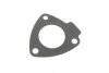 Прокладка двигателя металлическая JAGUAR USZCZELKA Fischer Automotive One (FA1) 446-501 (фото 2)