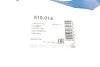 Прокладка впускного колектора BMW 3 (E36)/5 (E39)/7 (E38) 2.0-2.8i 90-02 M52 FA1 (opt-om) Fischer Automotive One (FA1) 510-014 (фото 4)
