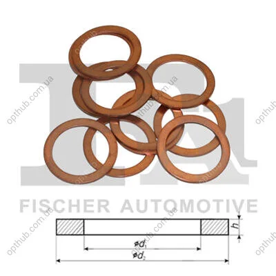 Уплотнительное кольцо медное 10x15x1 mm (выр-во Fischer) Fischer Automotive One (FA1) 615.590.100 (фото 1)