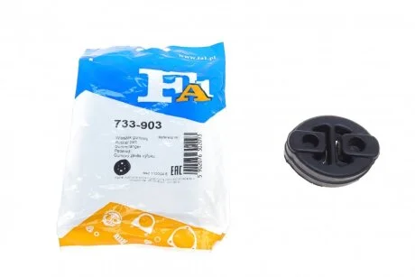 Гумка глушника Kia Ceed 1.4i 06-12 FA1 (opt-om) Fischer Automotive One (FA1) 733-903