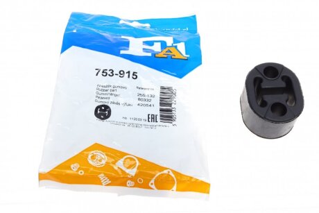 Гумка глушника Nissan Juke/Note/Micra 1.0-1.6 16V 03- FA1 (opt-om) Fischer Automotive One (FA1) 753-915
