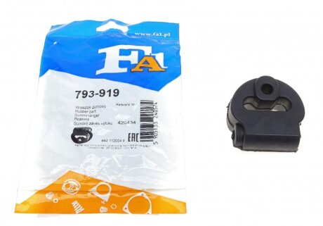 Гумка глушника Honda Accord VII/VIII 2.0/2.2/2.4 CRDi 03-15 FA1 (opt-om) Fischer Automotive One (FA1) 793-919