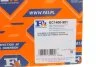 Прокладка головки блоку MB 2.0CDI/2.2CDI OM611/OM646 (вир-во Fischer) Fischer Automotive One (FA1) EC1400-901 (фото 2)