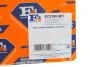 Прокладка головки циліндрів PSA (вир-во Fischer) Fischer Automotive One (FA1) EC2100-901 (фото 2)