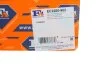 Прокладка головки блоку циліндрів (ГБЦ) (вир-во Fischer) C.I.U Fischer Automotive One (FA1) EC2200-902 (фото 2)