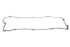 Прокладка крышки клапанов BMW 3 (E36)/5 (E34) 2.0i-2.8ii 94-98 M50/M52 FA1 (opt-om) Fischer Automotive One (FA1) EP1000-912Z (фото 4)