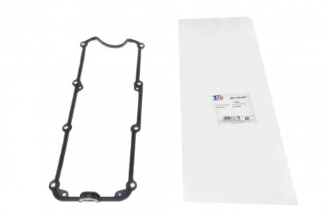 Прокладка клапанної кришки (Fischer) C.I.U Fischer Automotive One (FA1) EP1100-901