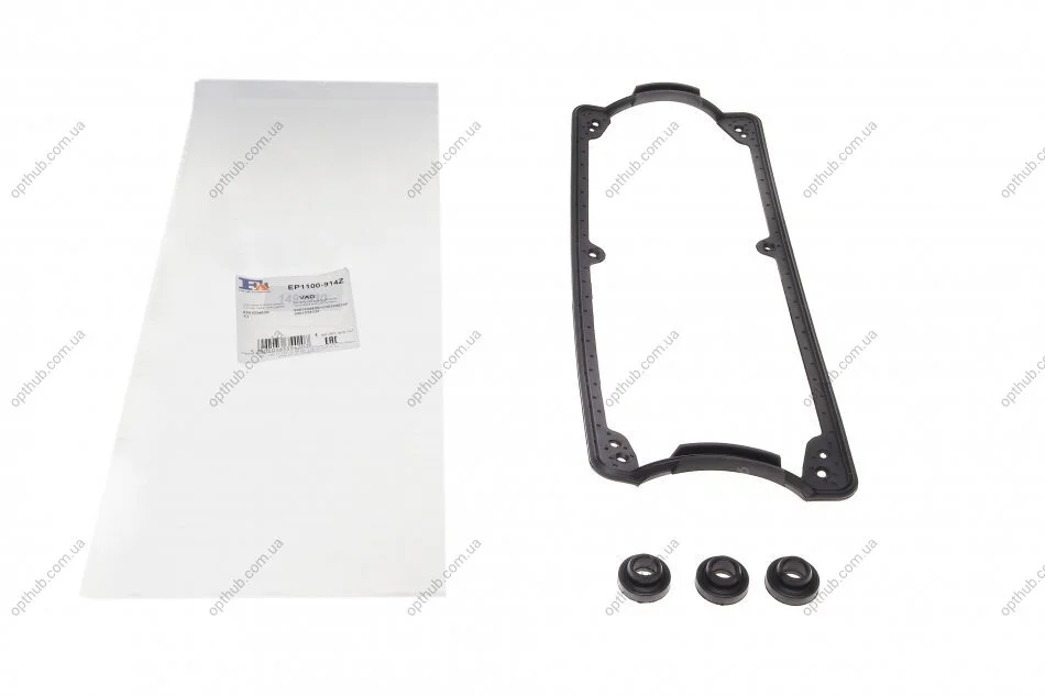Прокладка кришки клапанів VW Caddy 1.4/1.6 95-04 FA1 UA63 Fischer Automotive One (FA1) EP1100-914Z (фото 1)