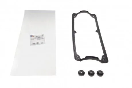 Прокладка кришки клапанів VW Caddy 1.4/1.6 95-04 FA1 UA63 Fischer Automotive One (FA1) EP1100-914Z