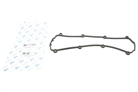 Прокладка клапанної кришки (Fischer) C.I.U Fischer Automotive One (FA1) EP1100-929