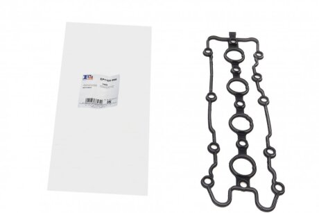 Прокладка клапанної кришки (Fischer) C.I.U Fischer Automotive One (FA1) EP1100-966