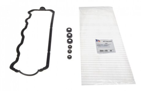 Комплект прокладок кришки ГБЦ (Fischer) C.I.U Fischer Automotive One (FA1) EP1100-970Z