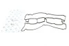 Прокладка кришки клапанів Opel Astra F/G/H/Vectra B/C 1.8 95- FA1 UA63 Fischer Automotive One (FA1) EP1200-903 (фото 1)