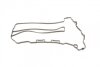 Прокладка кришки клапанів Opel Astra G/H/Combo 1.4 04- FA1 UA63 Fischer Automotive One (FA1) EP1200-904 (фото 2)
