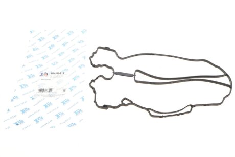 Прокладка кришки клапанів Opel Corsa 1.0 12V 03- FA1 (opt-om) Fischer Automotive One (FA1) EP1200-916